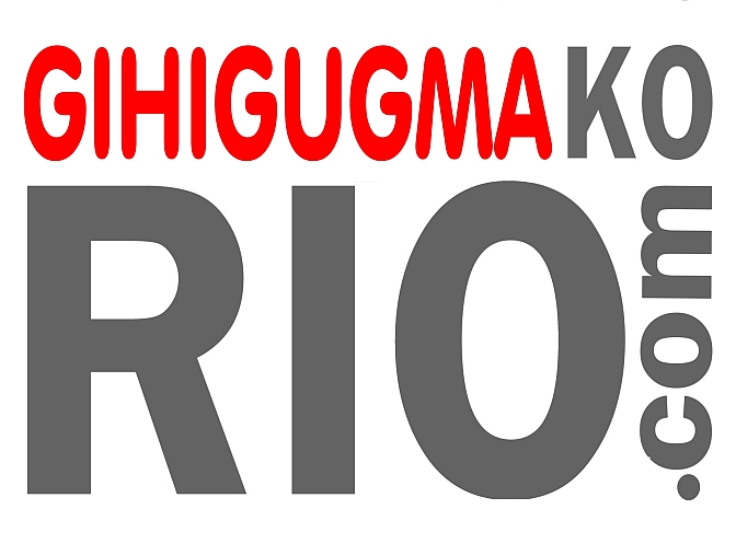 I-LOVE-RIO-CEBUANO-www.gihigugmakoriodejaneiro.com